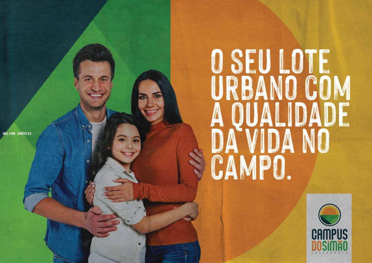 Terreno, 250 m² - Foto 1